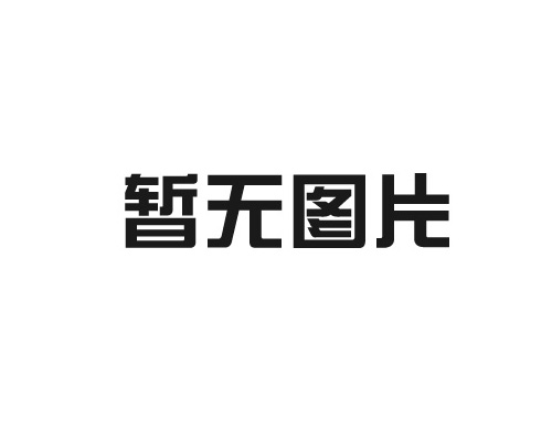 【企业荣誉】和记AG四人荣获“浙江金蓝领”称号！